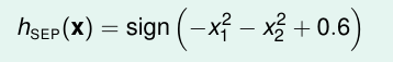 hsep(x)