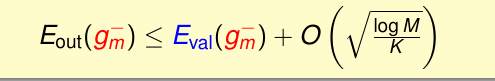 eval and eout