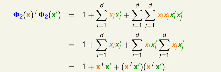 2 transform + inner product