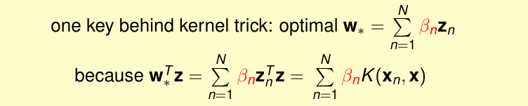 kernel trick